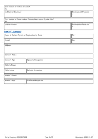 Csc application | PDF