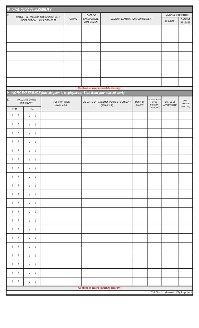 Blank Printable Personal Data Sheet