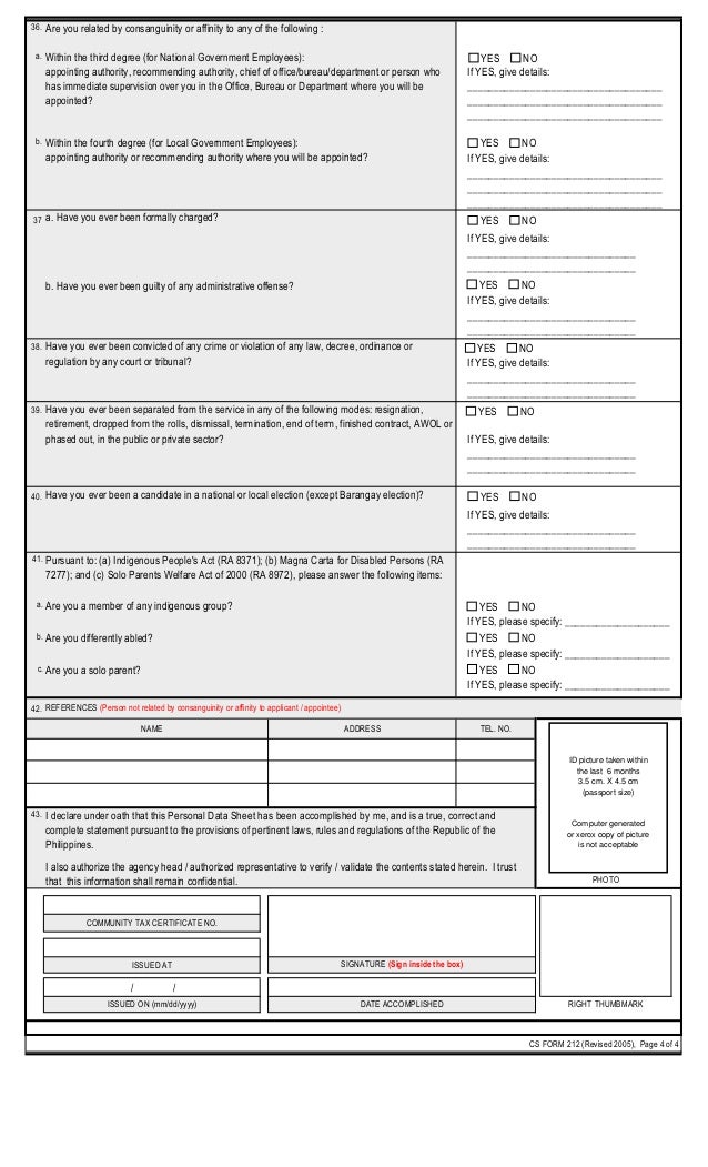 personal data sheet