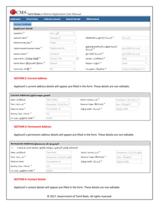 Csc operator rev-103_income_certificate | PDF