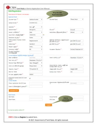 Csc operator rev-103_income_certificate | PDF