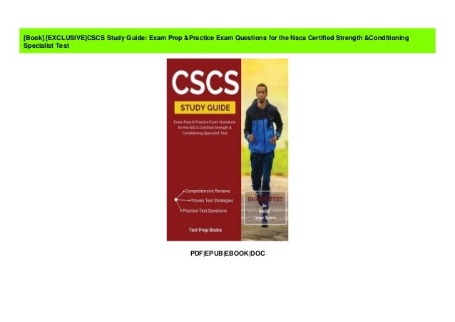 CIS-CSM合格記