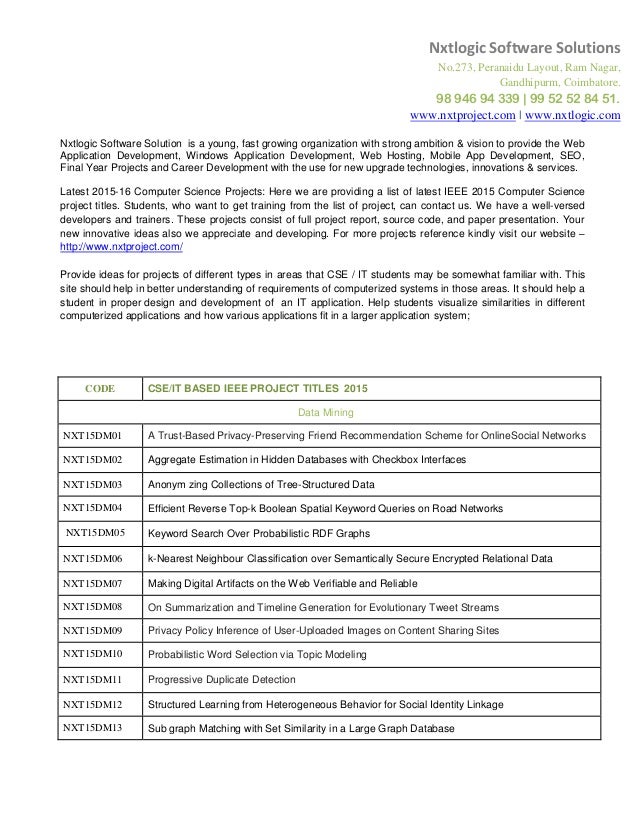 Law school term papers