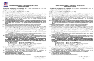 Civil Service Examination Preference Rating Eligibility | PDF