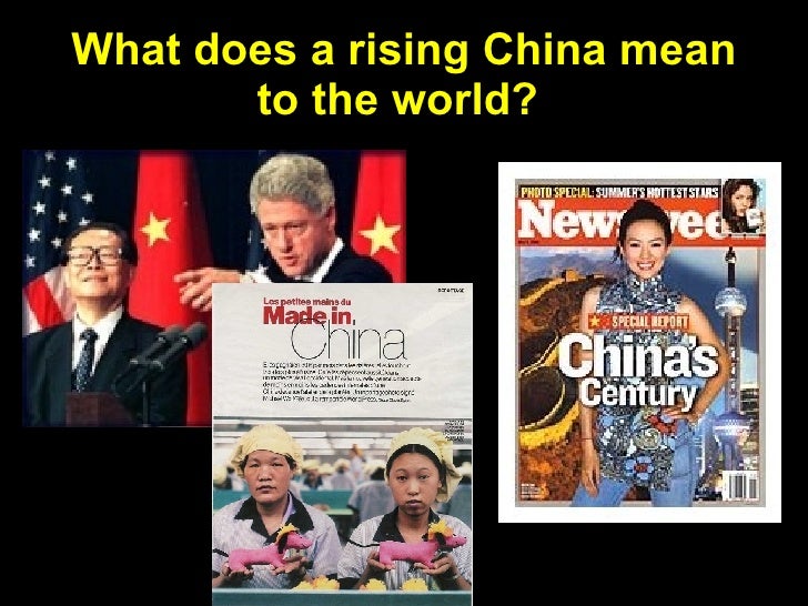 China Studies In English Publicity Slides 2006