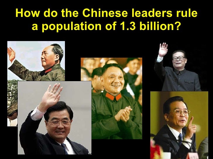 China Studies In English Publicity Slides 2006
