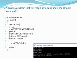 C programming | PPT