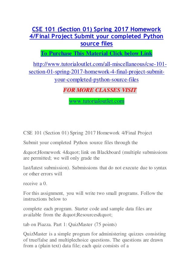 god is good essay english library essay in english