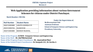 Centralized Web Application for District Panchayat Government Schemes ...