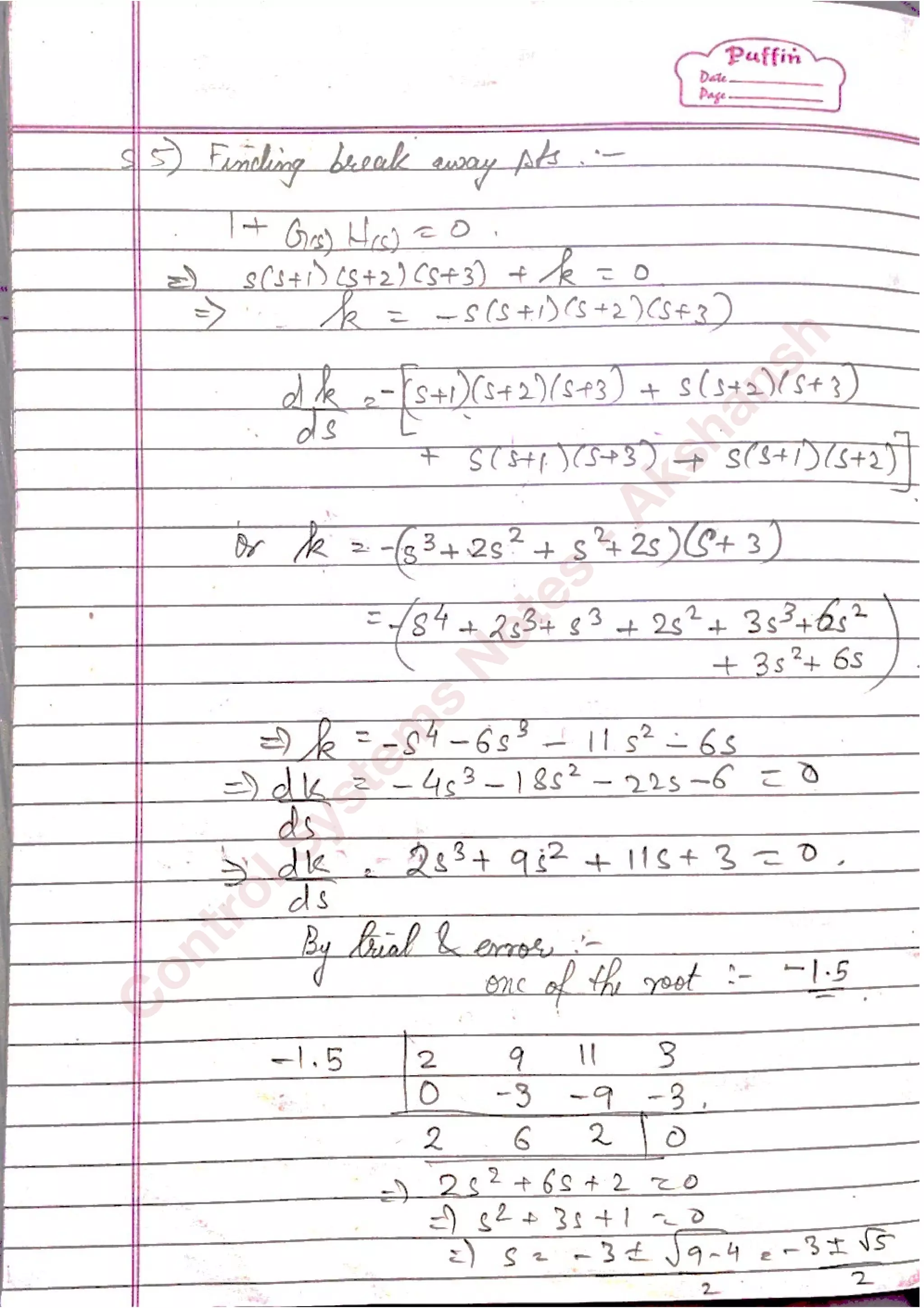 C
ontrolSystem
s
N
otes
-Akshansh
 