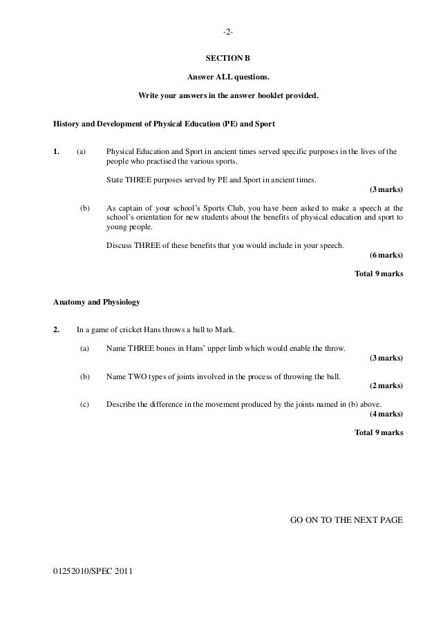 Application Essay To Harvard Essay Describing A Restaurant Generic Durga Puja Essay Words Equals Essay Physical Education Essay Essay Topics For Education Photo Essays Ea English Essay Examples also Who Can Do My Assigment Environmental Science Essays