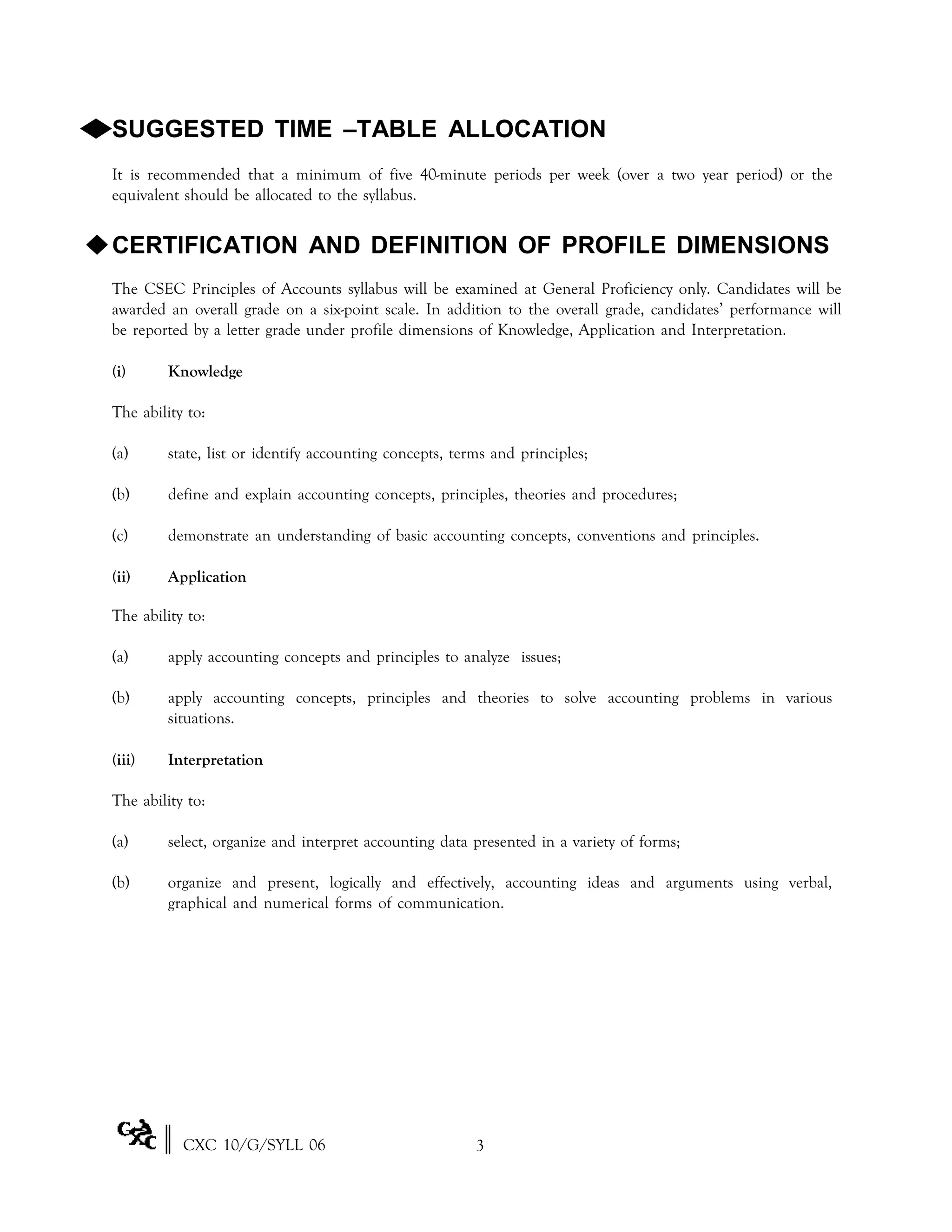 Csec principles of accounts syllabus | PDF
