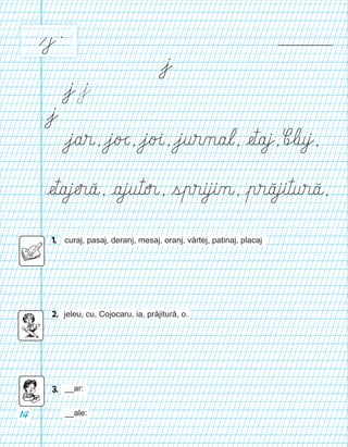 CSED2 Caiet scriere cls 1 partea 2 EDU intregi 2023.pdf