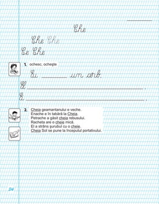 CSED2 Caiet scriere cls 1 partea 2 EDU intregi 2023.pdf