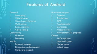 Android | PDF