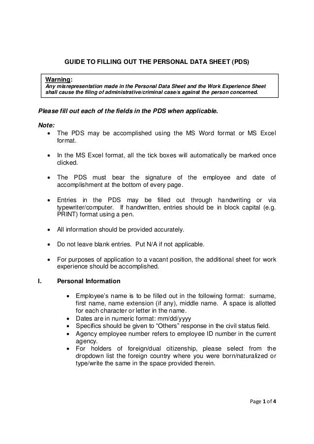 Cs form no 212 attachment revised guide to filling up the perso 