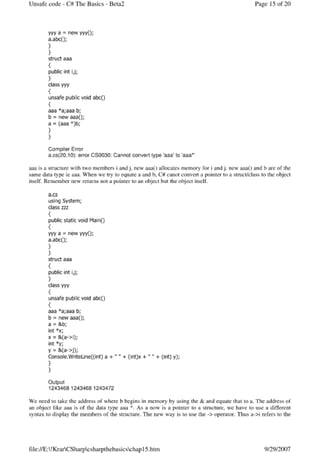 Csharp_Chap15
