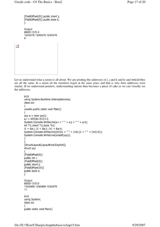 Csharp_Chap15