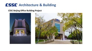 CSIE Profile engineering China company.pdf