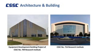 CSIE Profile engineering China company.pdf