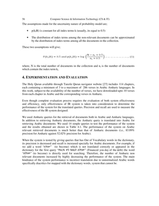DICTIONARY BASED AMHARIC-ARABIC CROSS LANGUAGE INFORMATION RETRIEVAL | PDF