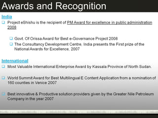 Awards and Recognition 