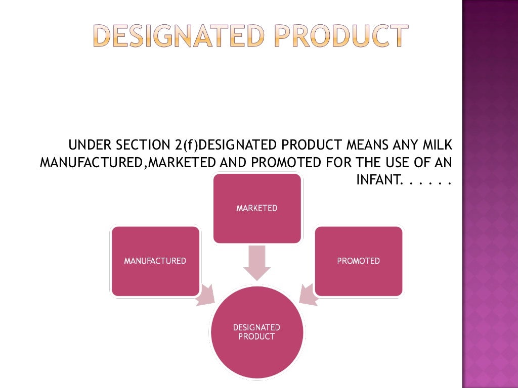 Breastfeeding LawsInfant and Young Child Feeding Nudrat Mufti