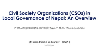 Civil Society Organizations in the Local Governance of Nepal | PDF