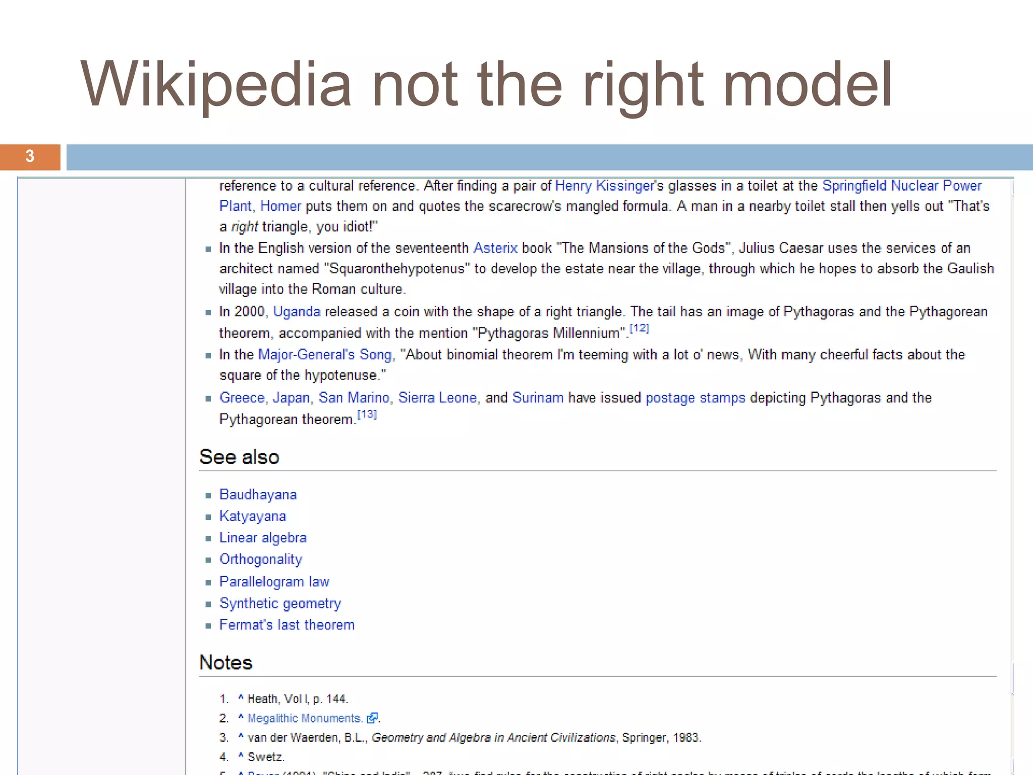 ITS estimates of 200-300 hrs for 1 hr instruction