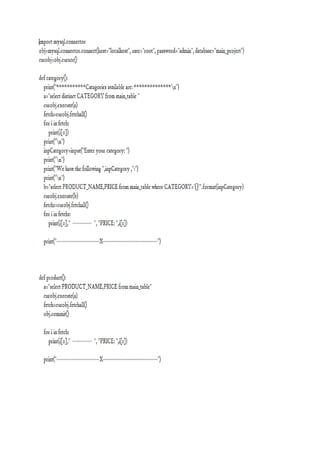 cs project.pdf