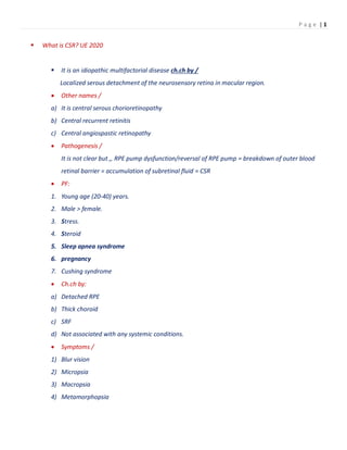 CENTRAL SEROUS RETINOPATHY | PDF