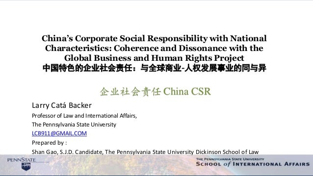 China S Corporate Social Responsibility With National Characteristics