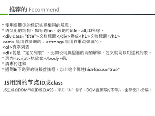 不允许的Not allow