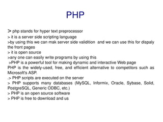 Css,javascript,php,mysql | PPT