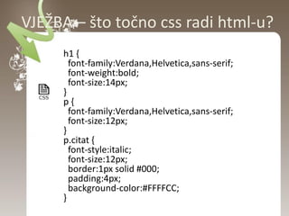Css | PDF