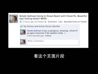 <div class="shopRank">                        <h3>火热销售排行榜</h3>    <ul>        <li>…</li>        ...           </ul></div>.shopRankul {}.shopRankli {}<div class="shopRank">                        <h3>火热销售排行榜</h3>    <ul class=“rankList”>        <li>…</li>        ...           </ul></div>.rankList {}.rankListli {}后者解除和容器的依赖关系，便于重用，可以从一个容器转移到任意容器