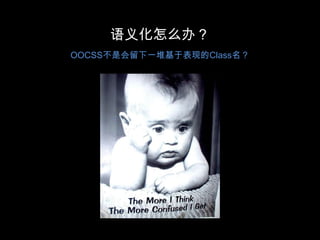 试试这种方式h1,.h1{}h2,.h2{}h3,.h3{}h4,.h4{}h5,.h5{}h6,.h6{}<h3></h3><h3 class=“h6”></h3>找出所有的标题样式：