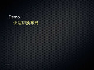 ٱ𳾴ǣ
         л




sanmaozhao.com
 