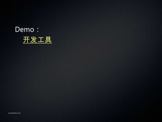ٱ𳾴ǣ
         




sanmaozhao.com
 