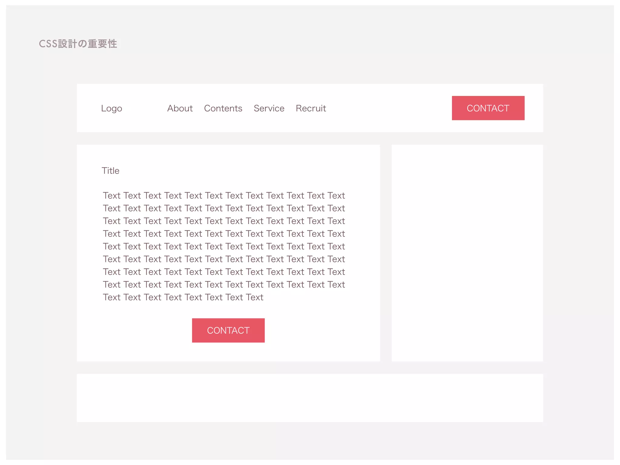About Contents Service RecruitLogo CONTACT
CONTACT
Title
Text Text Text Text Text Text Text Text Text Text Text Text
Text Text Text Text Text Text Text Text Text Text Text Text
Text Text Text Text Text Text Text Text Text Text Text Text
Text Text Text Text Text Text Text Text Text Text Text Text
Text Text Text Text Text Text Text Text Text Text Text Text
Text Text Text Text Text Text Text Text Text Text Text Text
Text Text Text Text Text Text Text Text Text Text Text Text
Text Text Text Text Text Text Text Text Text Text Text Text
Text Text Text Text Text Text Text Text
CSS設計の重要性
 