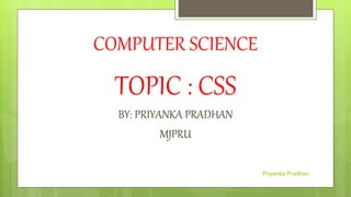 Css | PPT