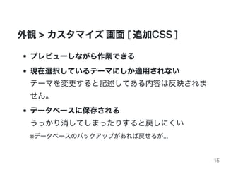 Q>ޥ[׷CSS]
ץӥ`ʤIǤ
FxkƤƩ`ޤˤmäʤ
Ʃ`ޤӛƤݤϷӳ

ǩ`٩`˱椵
äƤޤäꤹȑˤ
ǩ`٩`ΥХååפБ뤬...
15
 