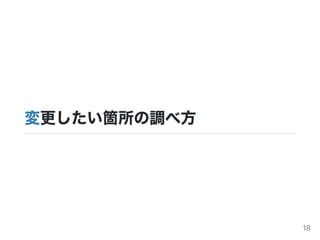w{ٷ
18
 