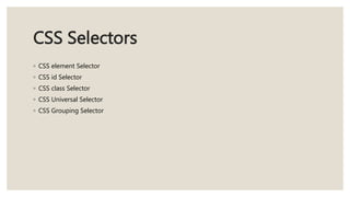 CSS.pptx