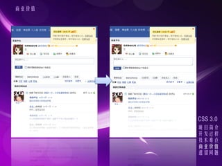 ҵֵ




       CSS 3.0
       Ŀ
       
       ѵ
       ҵֵ
       
 