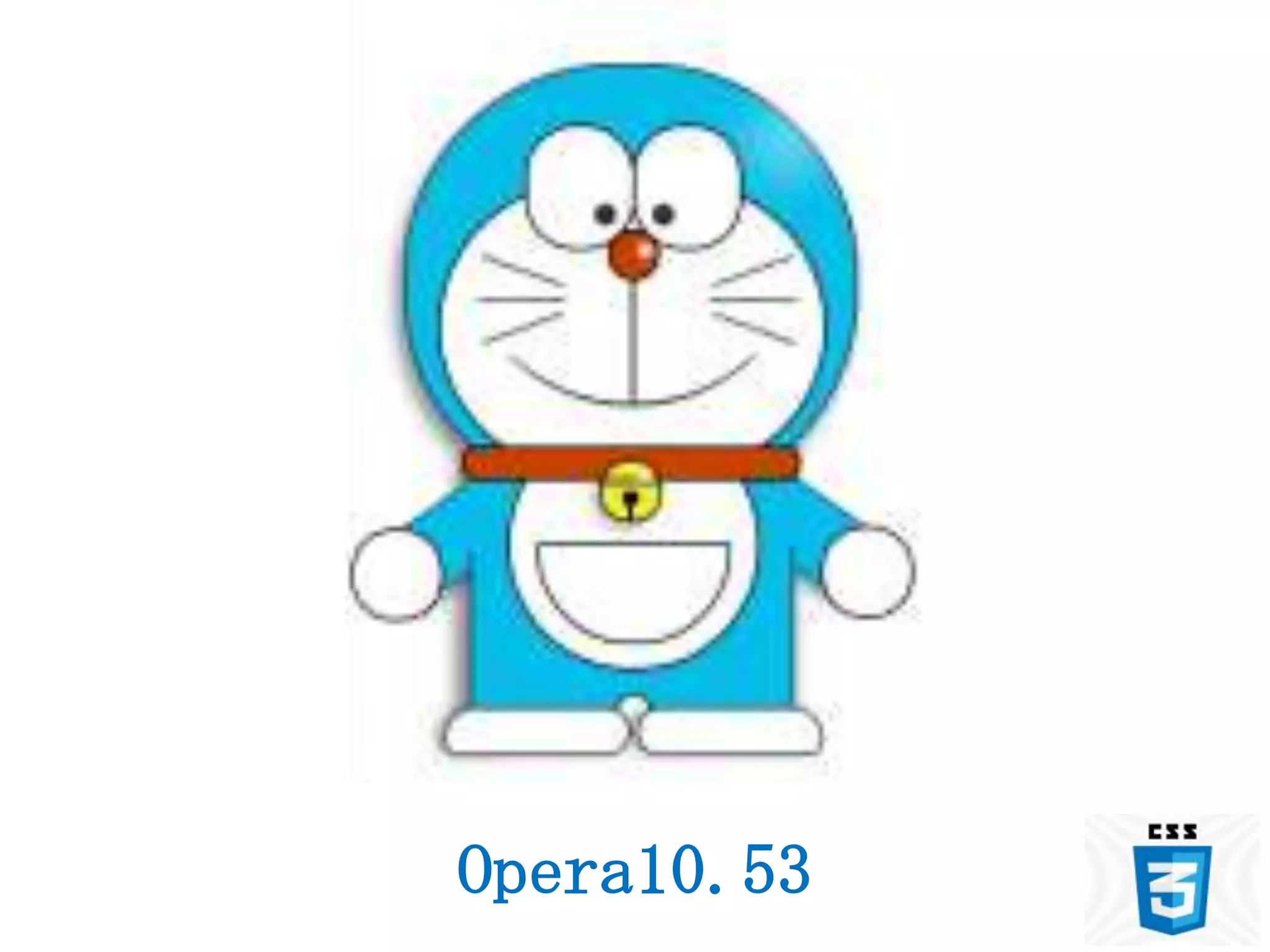 Opera10.53
 