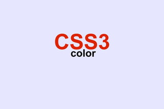 CSS3 color 