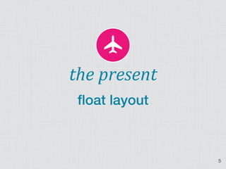 CSS3 Layout | PDF