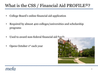 Css financial aid profile | PPTX