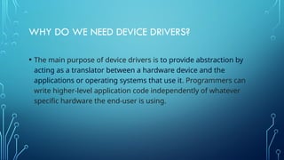 device driver computer system servicing.pptx
